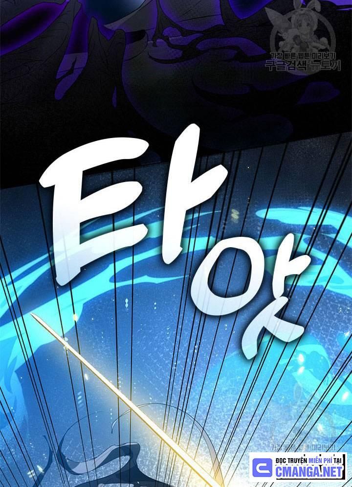 Isshou Senkin - Chapter 30 - Page 60