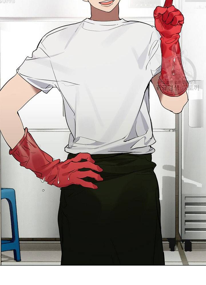 Isshou Senkin - Chapter 31 - Page 107