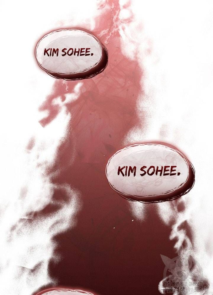 Isshou Senkin - Chapter 31 - Page 118