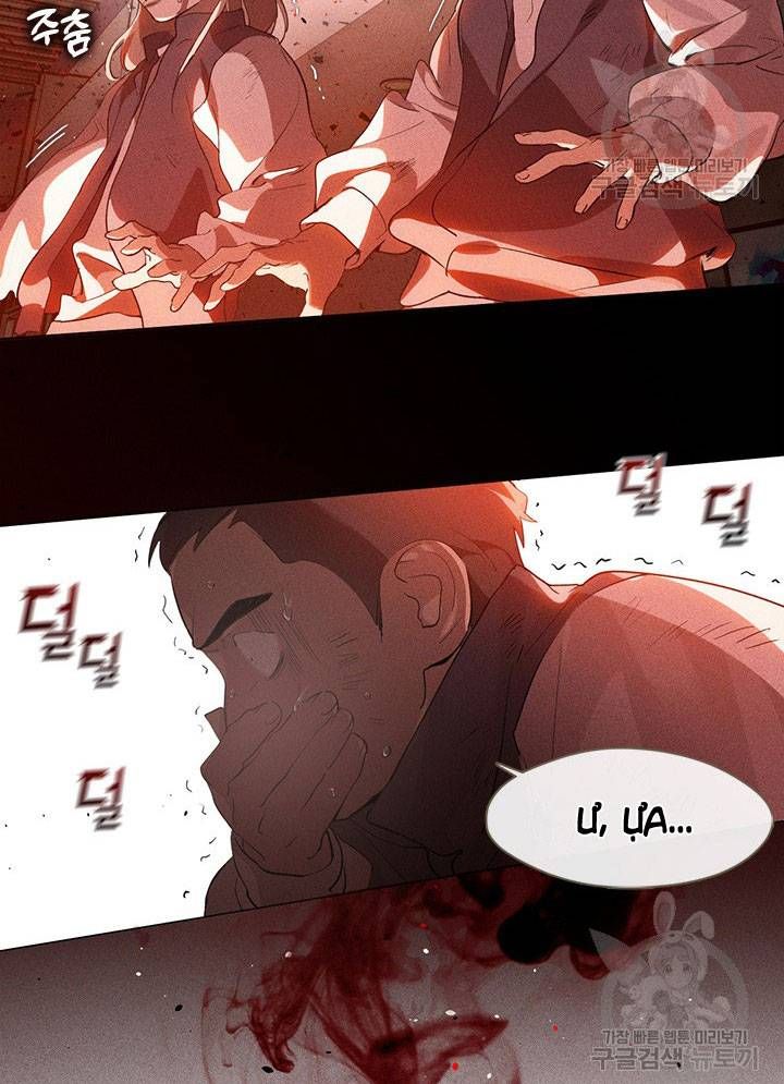 Isshou Senkin - Chapter 31 - Page 122