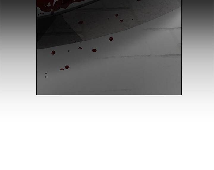 Isshou Senkin - Chapter 31 - Page 227