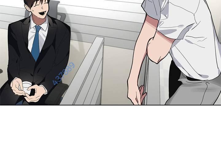 Isshou Senkin - Chapter 31 - Page 374