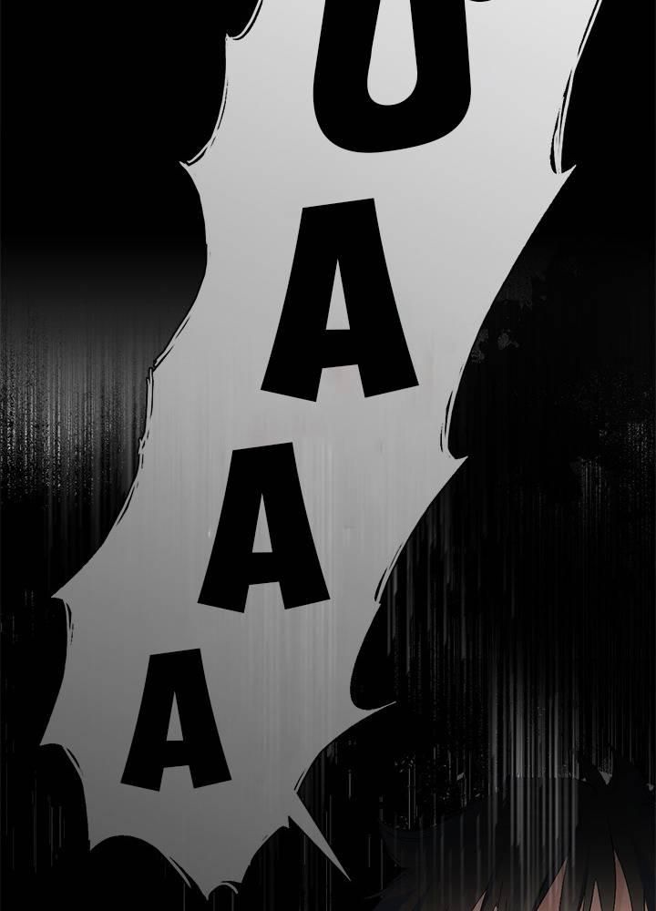 Isshou Senkin - Chapter 31 - Page 425