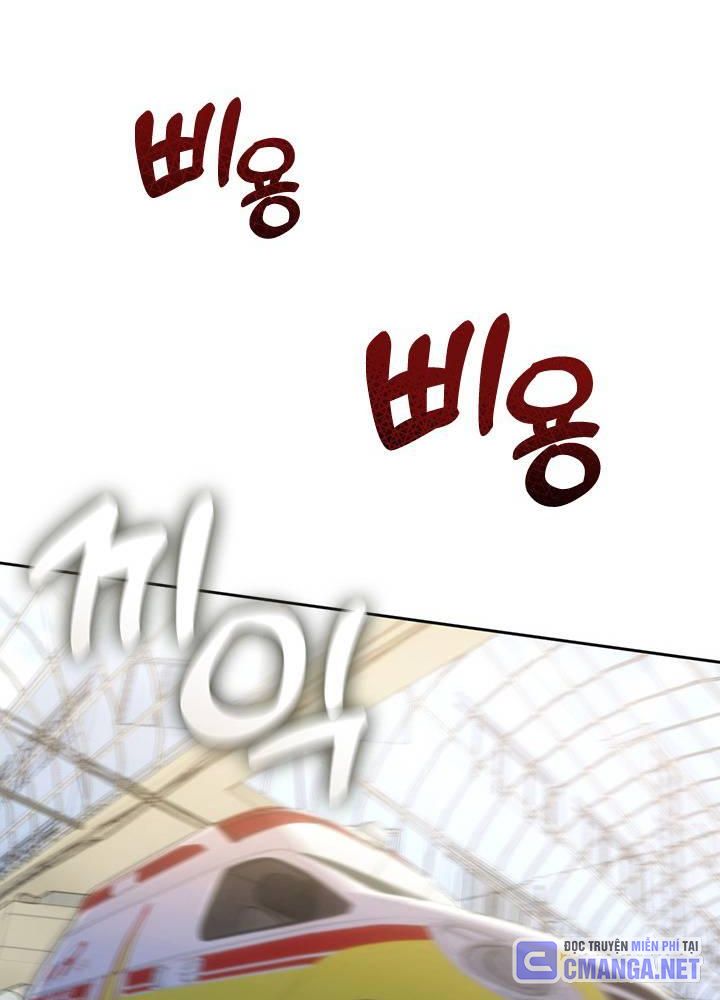 Isshou Senkin - Chapter 31 - Page 456