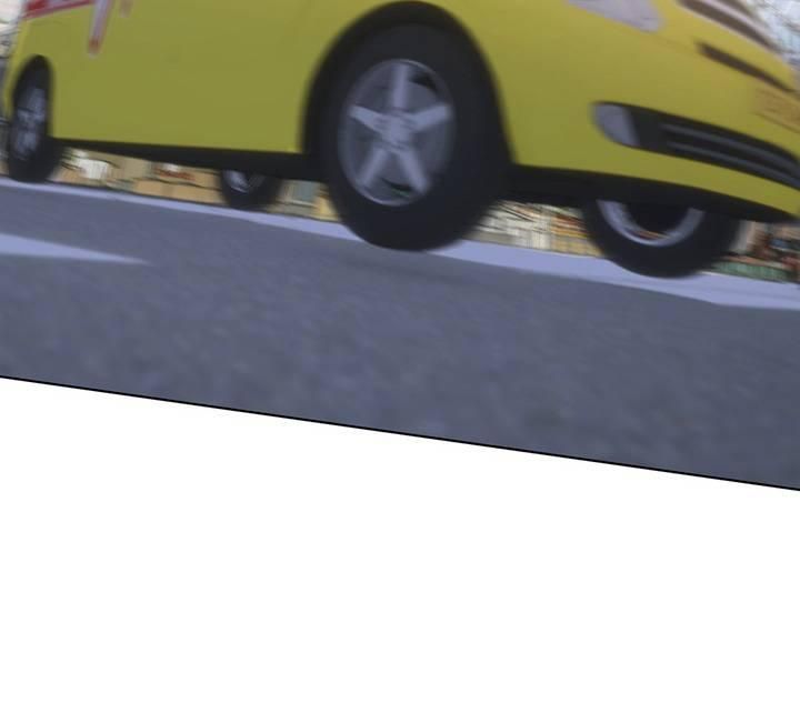 Isshou Senkin - Chapter 31 - Page 457