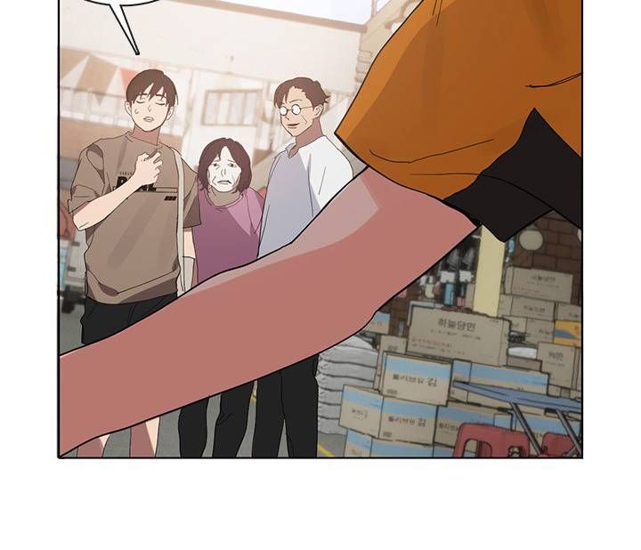 Isshou Senkin - Chapter 31 - Page 460