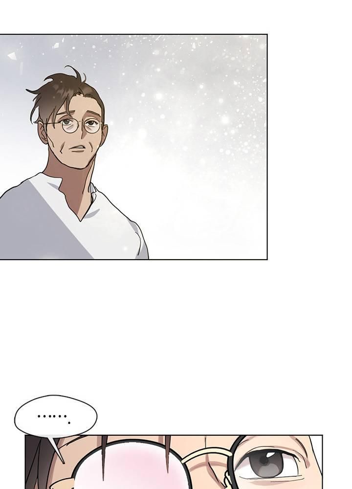 Isshou Senkin - Chapter 31 - Page 467