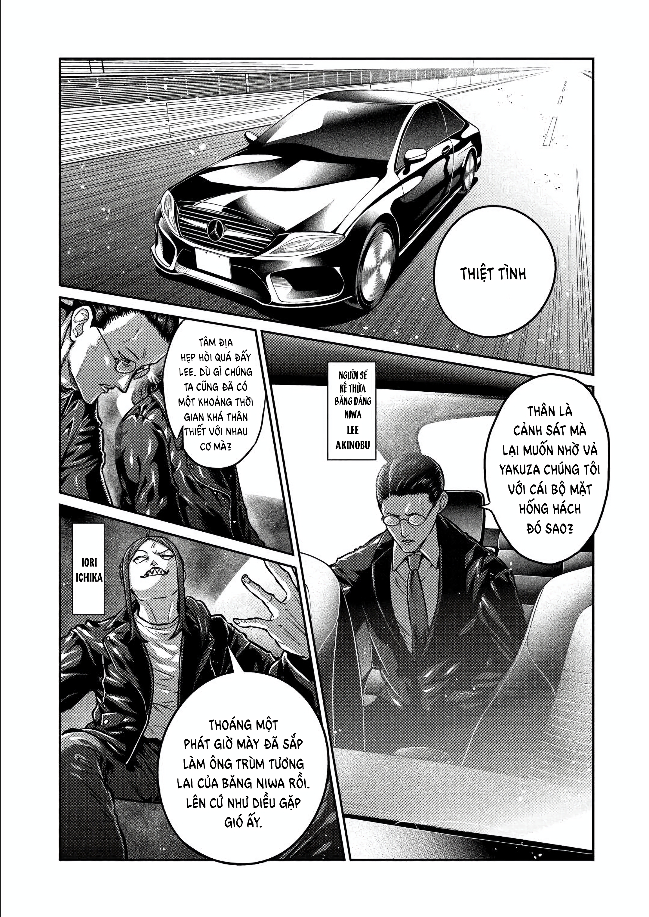 Isshou Senkin - Chapter 31 - Page 549
