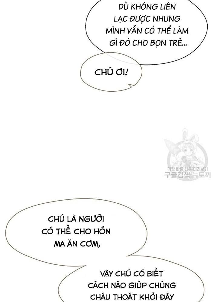 Isshou Senkin - Chapter 31 - Page 92