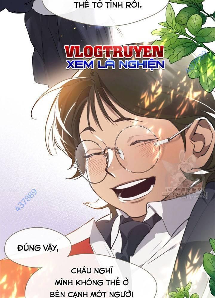 Isshou Senkin - Chapter 32 - Page 17