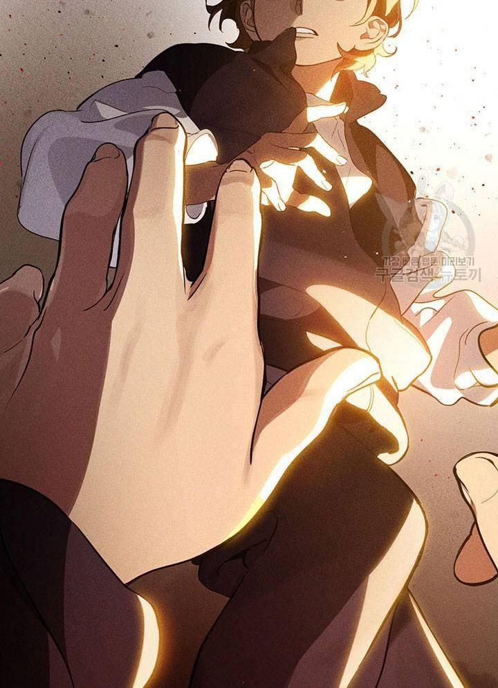 Isshou Senkin - Chapter 32 - Page 20