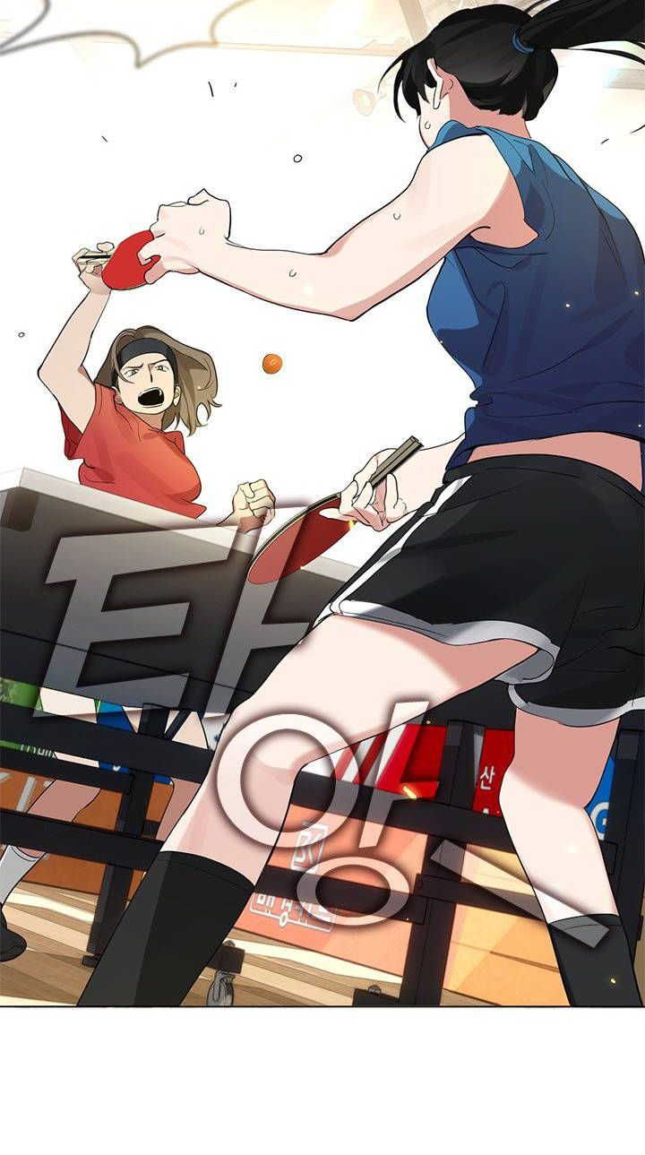 Isshou Senkin - Chapter 32 - Page 209