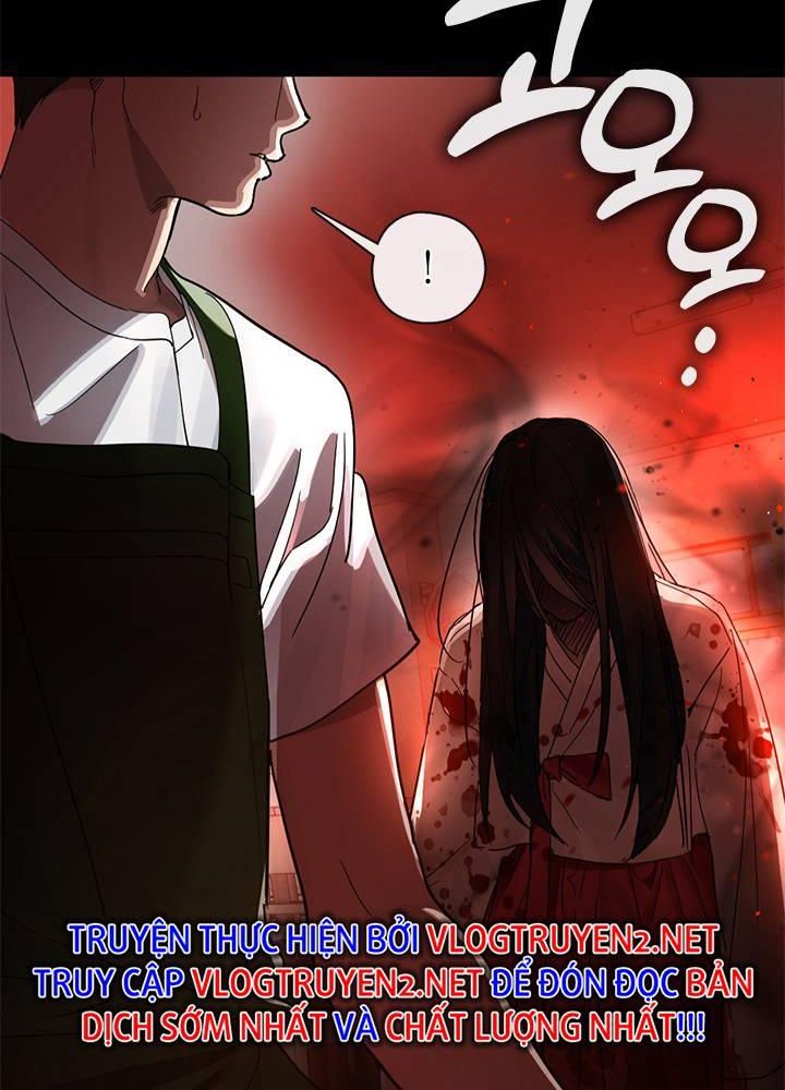 Isshou Senkin - Chapter 32 - Page 250