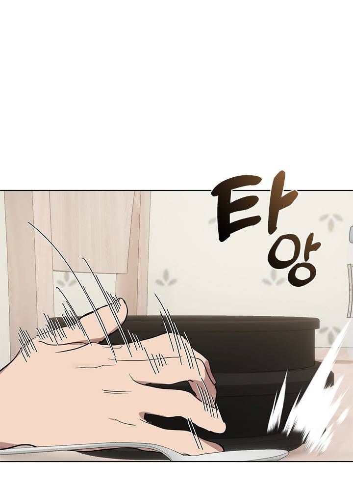 Isshou Senkin - Chapter 32 - Page 390