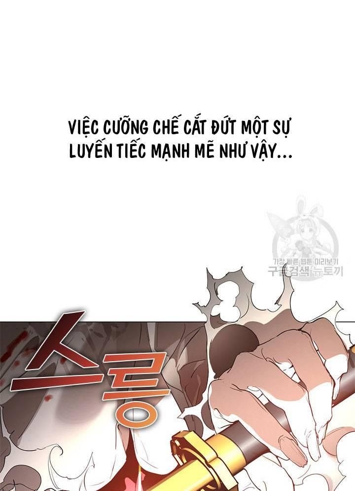 Isshou Senkin - Chapter 32 - Page 4