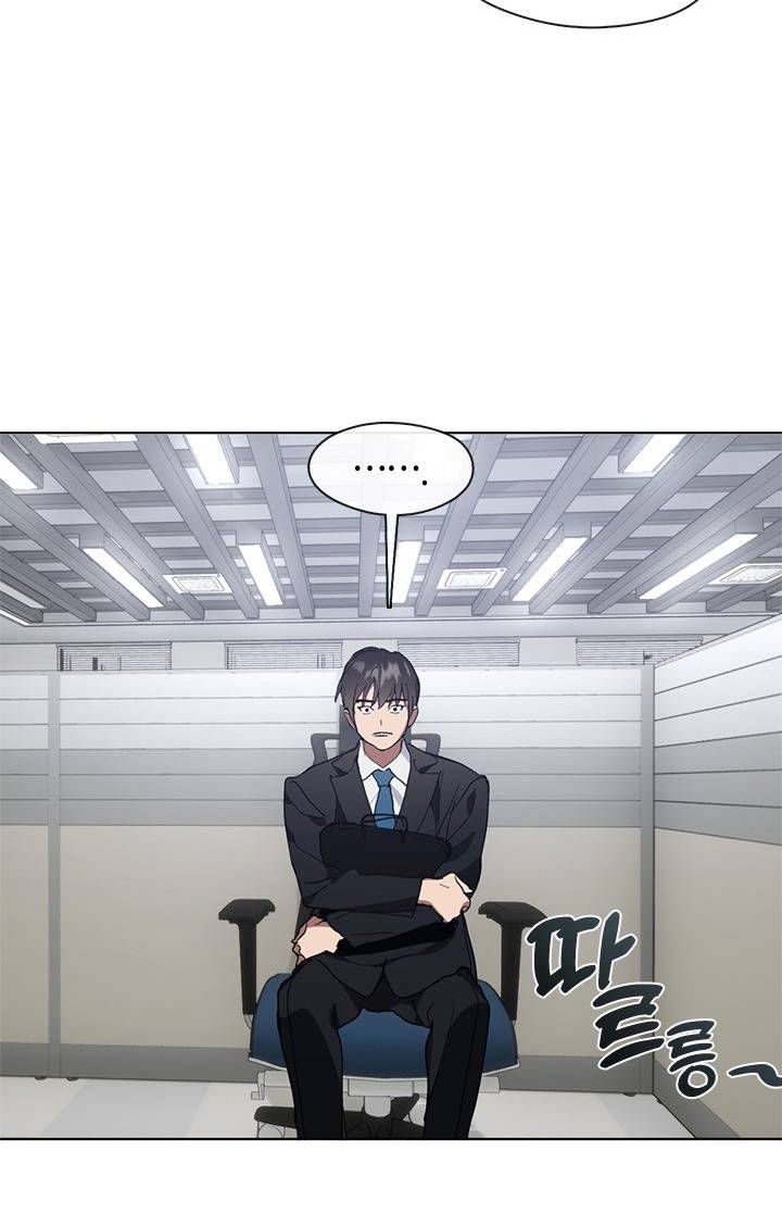 Isshou Senkin - Chapter 32 - Page 506