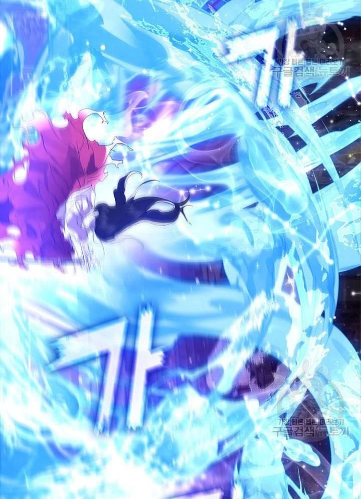 Isshou Senkin - Chapter 32 - Page 56