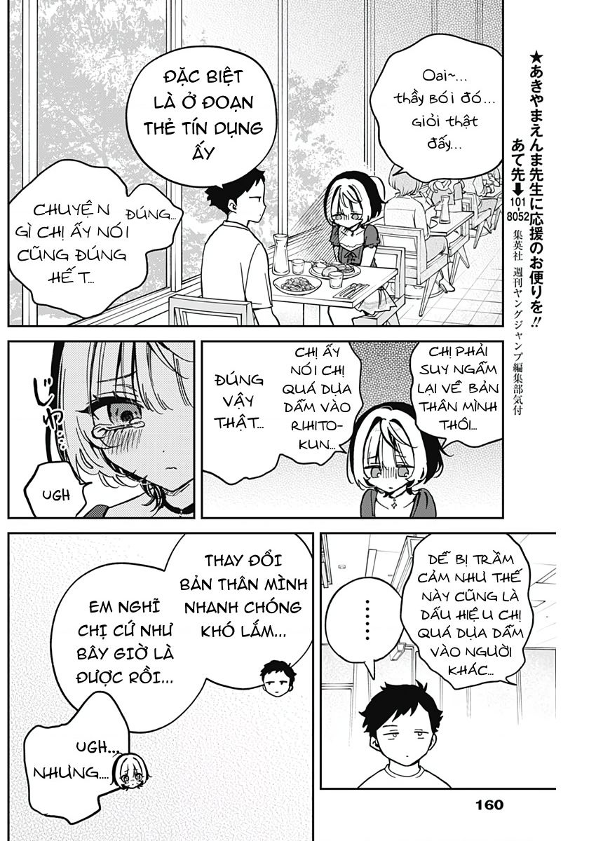 Noa-senpai wa Tomodachi - Chapter 31 - Page 12