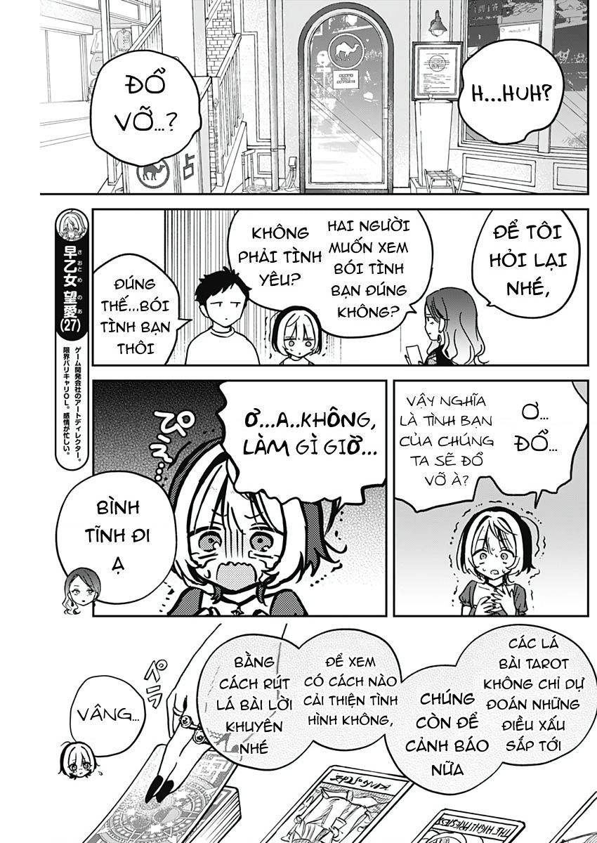 Noa-senpai wa Tomodachi - Chapter 31 - Page 5