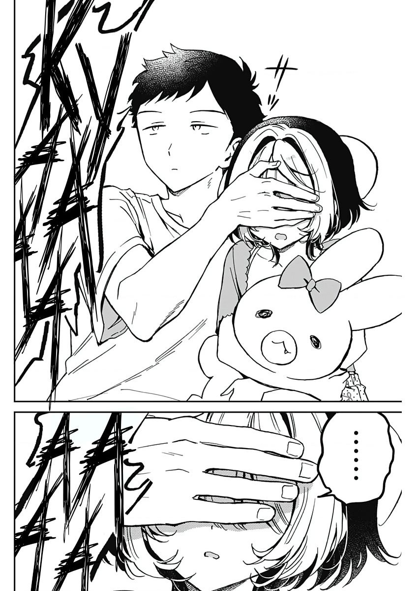 Noa-senpai wa Tomodachi - Chapter 32 - Page 10