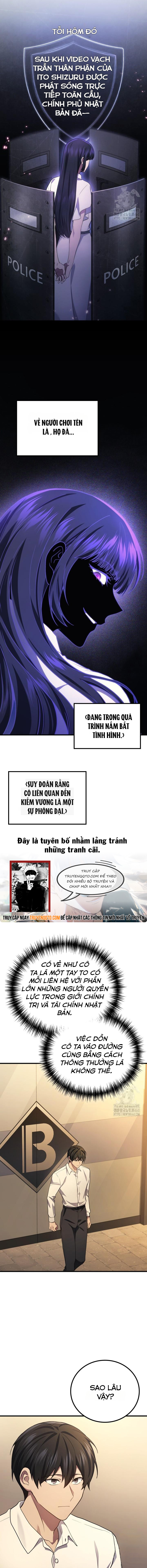 Thần Chiến Tranh Trở Lại Cấp 2 - Chapter 67 - Page 11