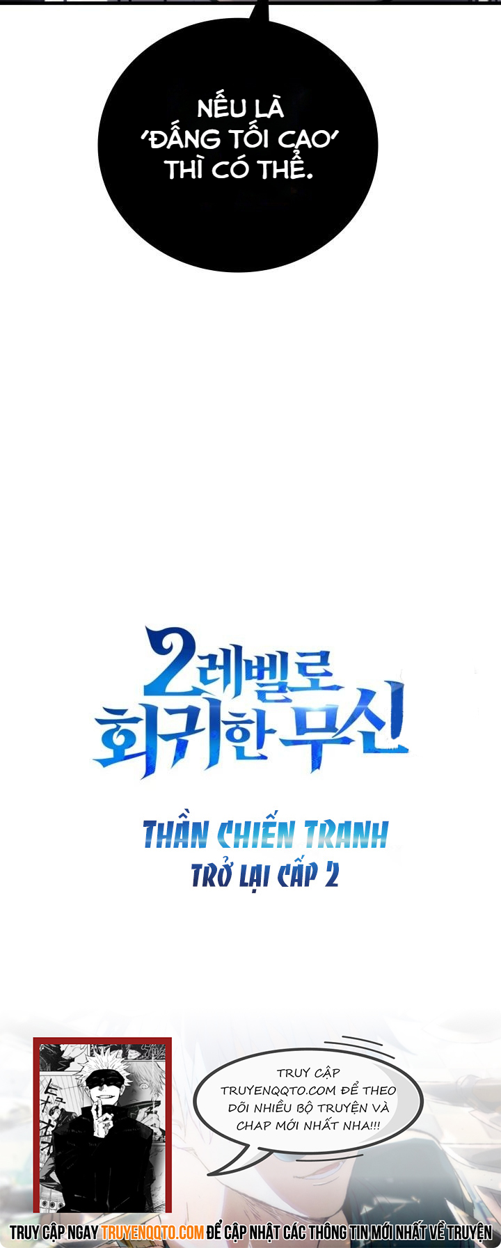 Thần Chiến Tranh Trở Lại Cấp 2 - Chapter 67 - Page 17