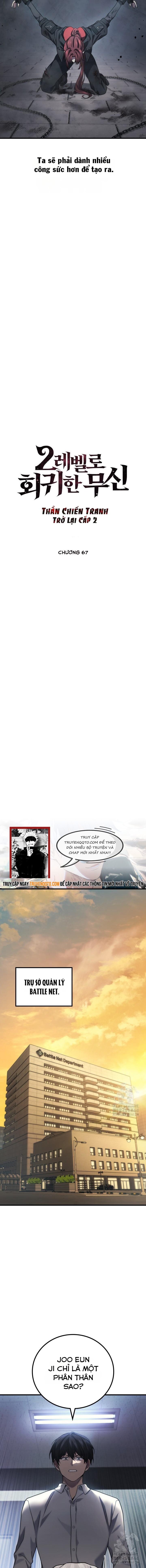 Thần Chiến Tranh Trở Lại Cấp 2 - Chapter 67 - Page 9