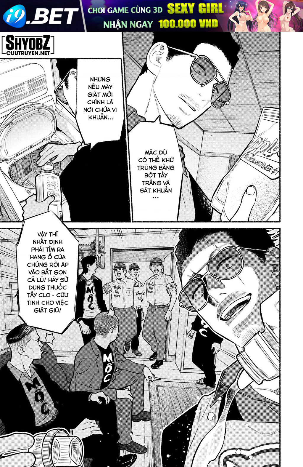 Ông chồng Yakuza nội trợ - Chapter 96 - Page 6