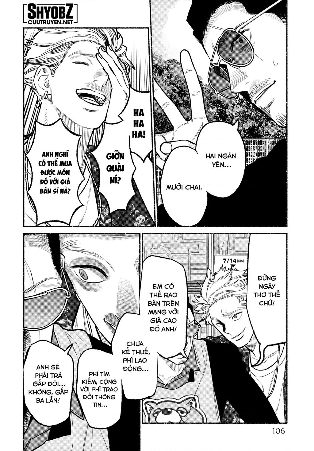 Ông chồng Yakuza nội trợ - Chapter 97 - Page 13