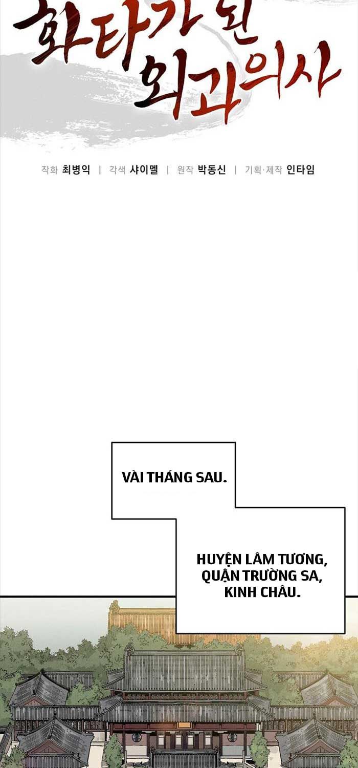 Trọng Sinh Thành Thần Y Thời Tam Quốc - Chapter 129 - Page 11