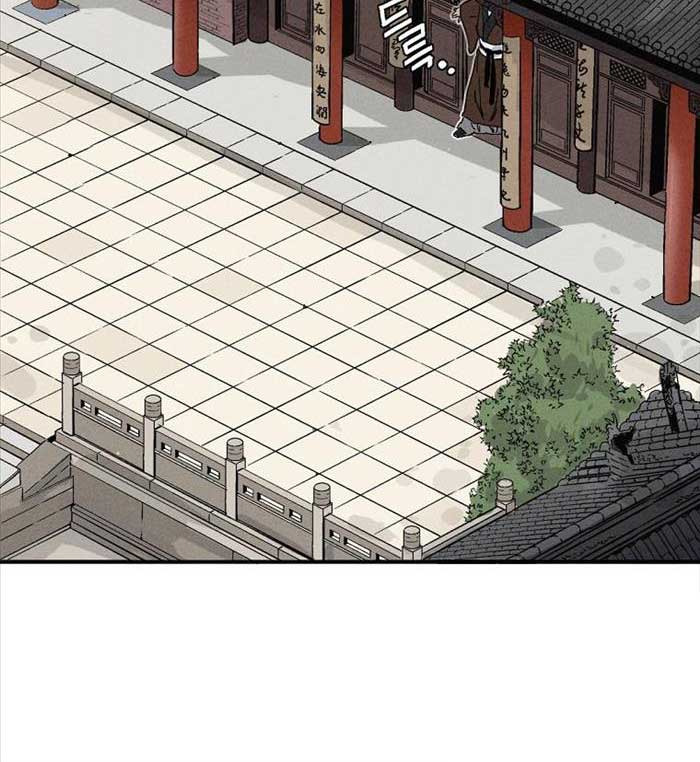 Trọng Sinh Thành Thần Y Thời Tam Quốc - Chapter 129 - Page 13