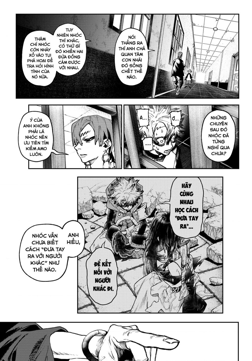 Gachiakuta - Chapter 84 - Page 12