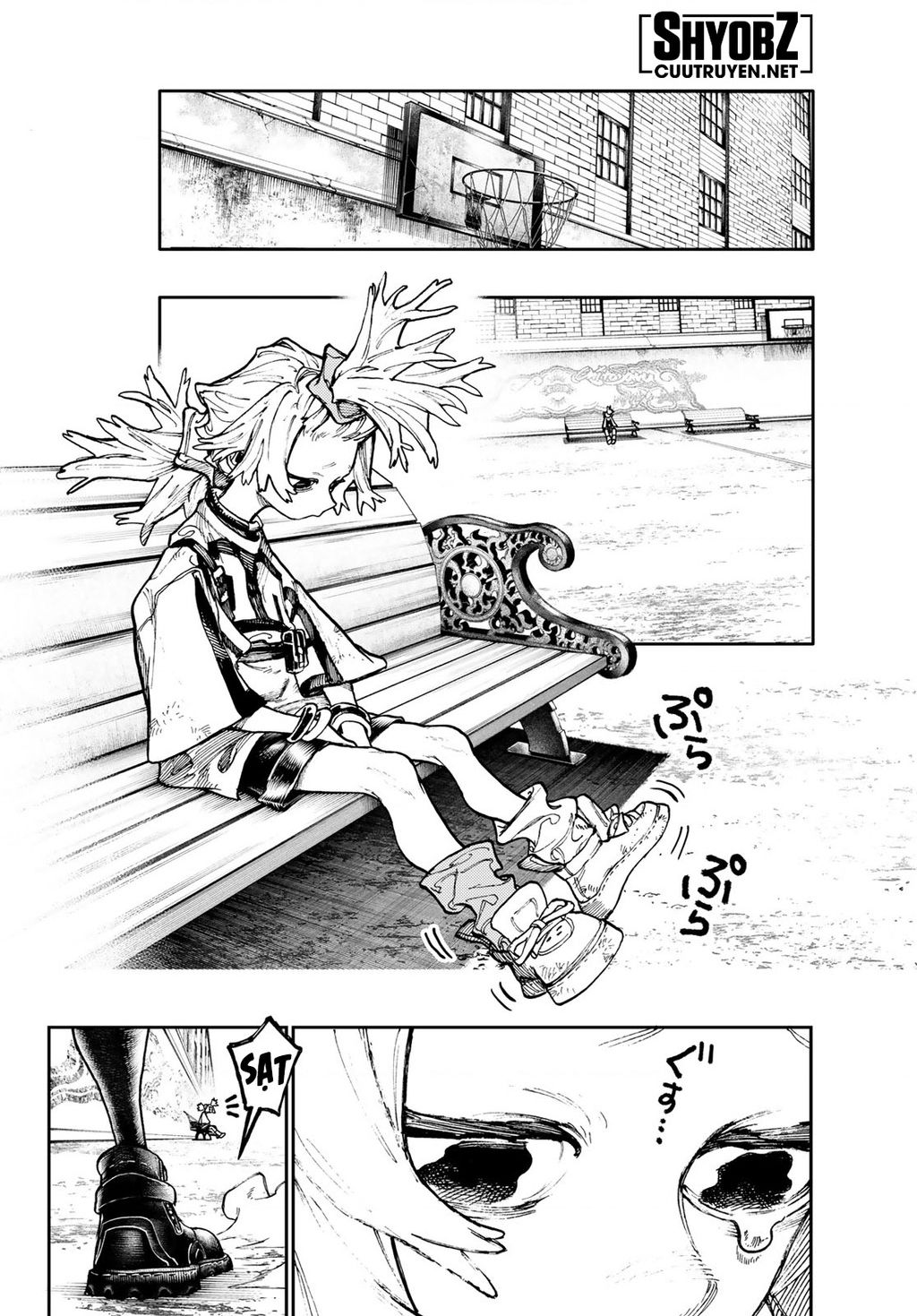 Gachiakuta - Chapter 84 - Page 17