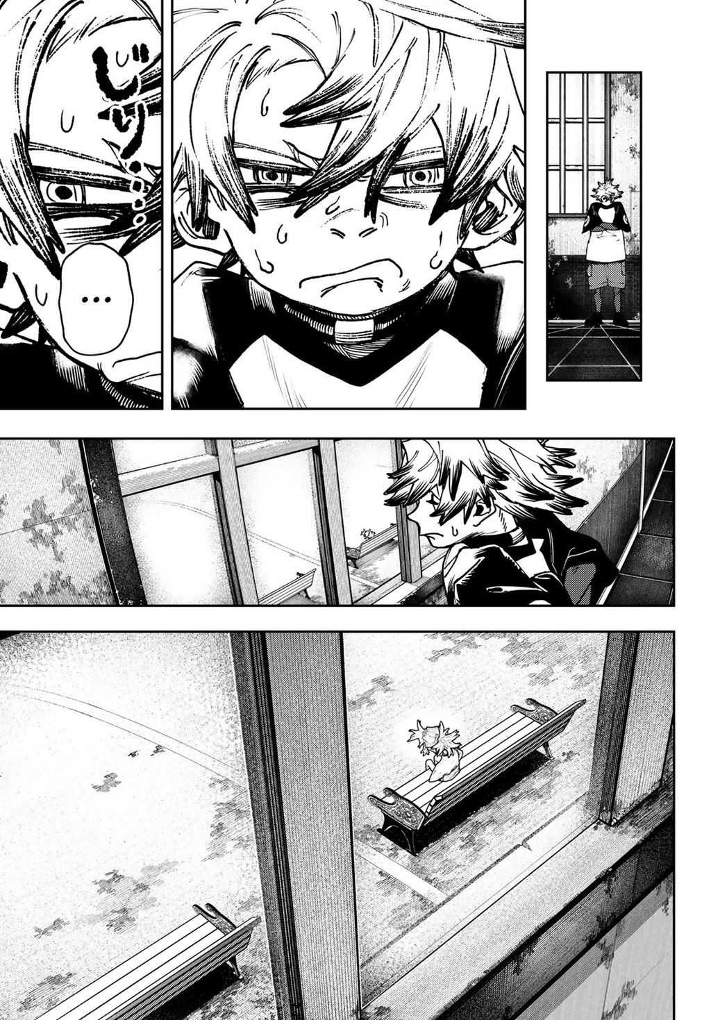 Gachiakuta - Chapter 84 - Page 8