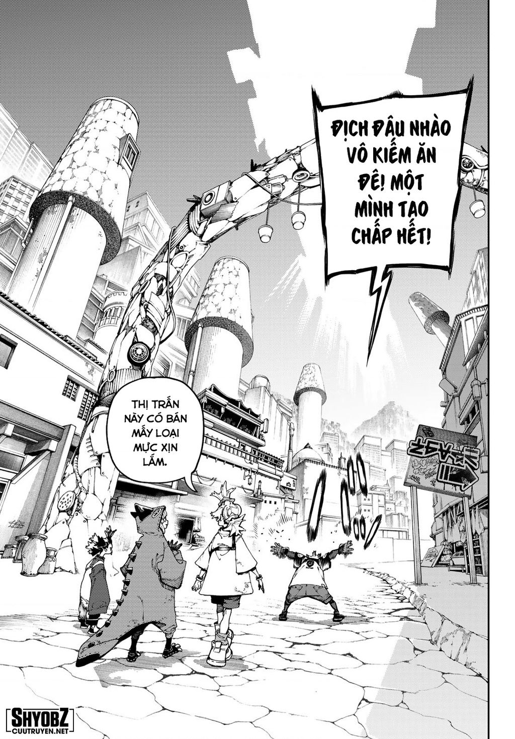 Gachiakuta - Chapter 85 - Page 12