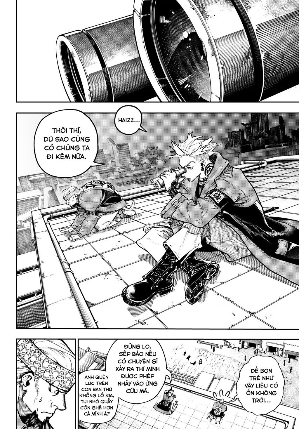 Gachiakuta - Chapter 85 - Page 13