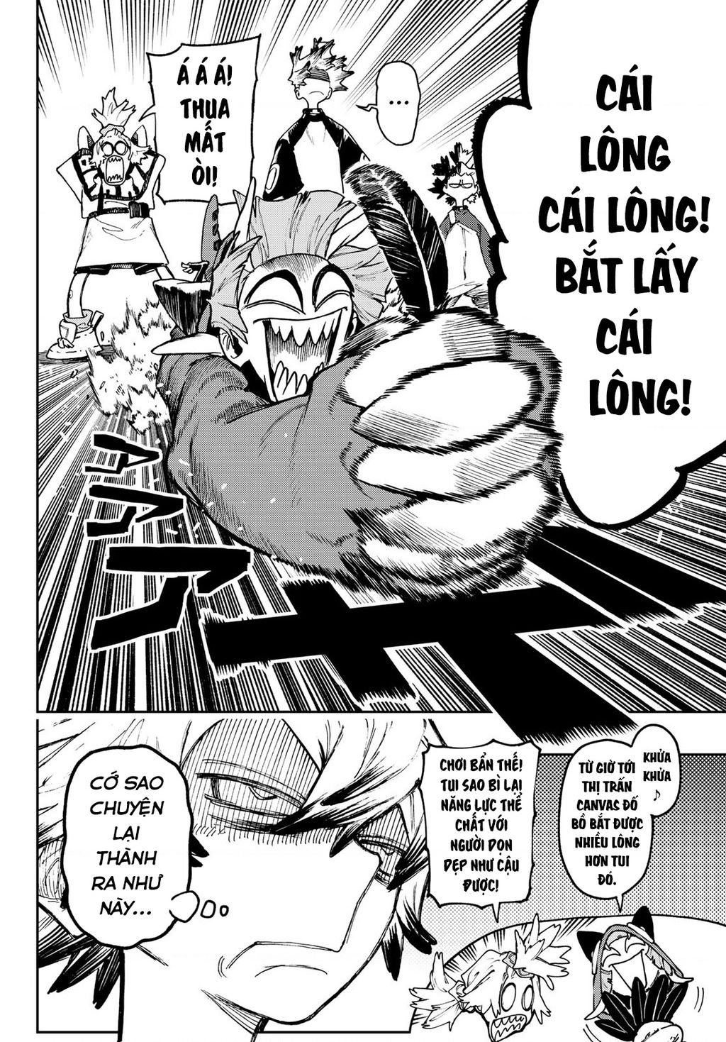 Gachiakuta - Chapter 85 - Page 3