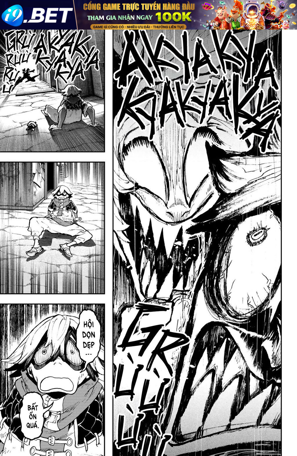 Gachiakuta - Chapter 86 - Page 15