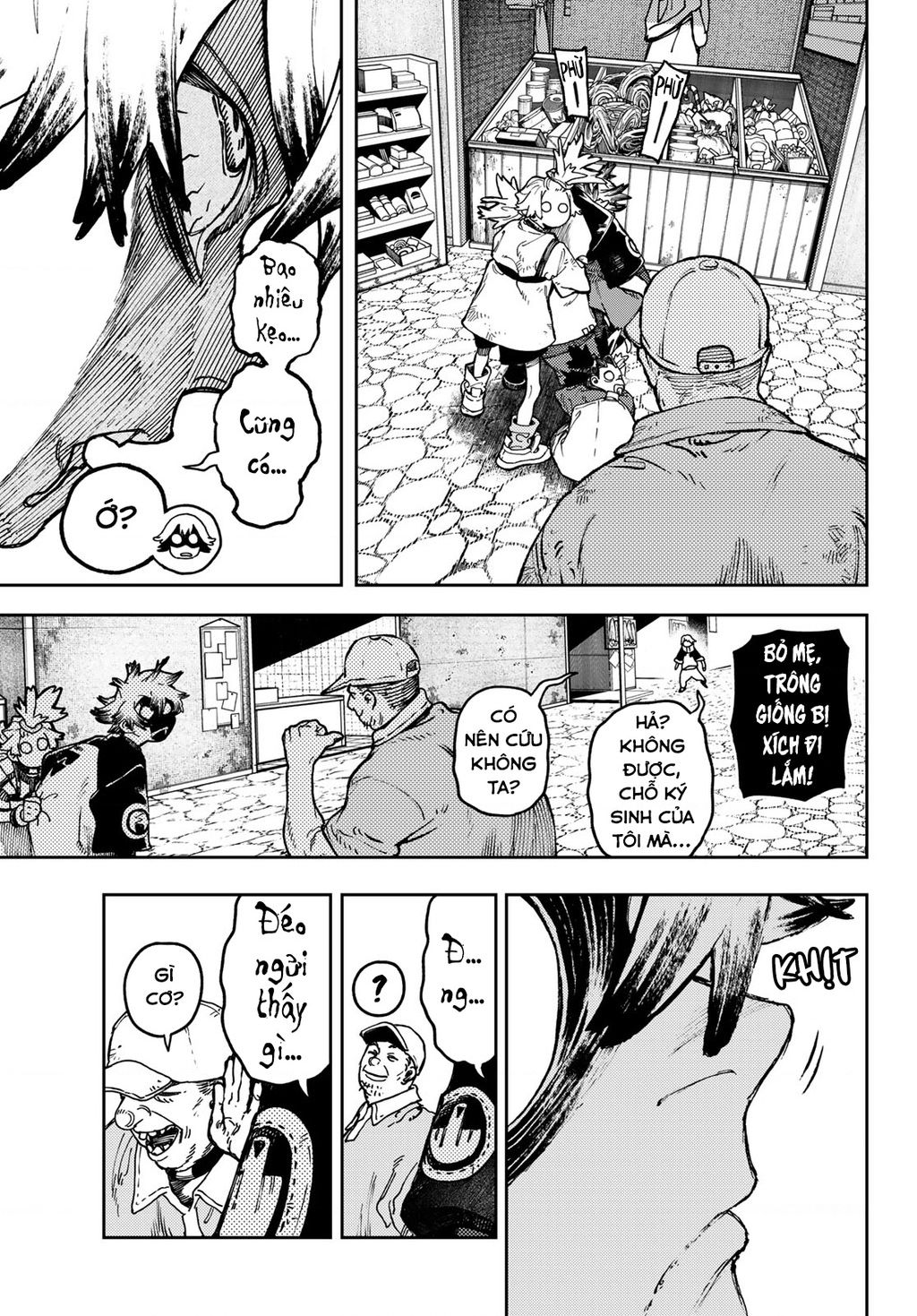 Gachiakuta - Chapter 86 - Page 17