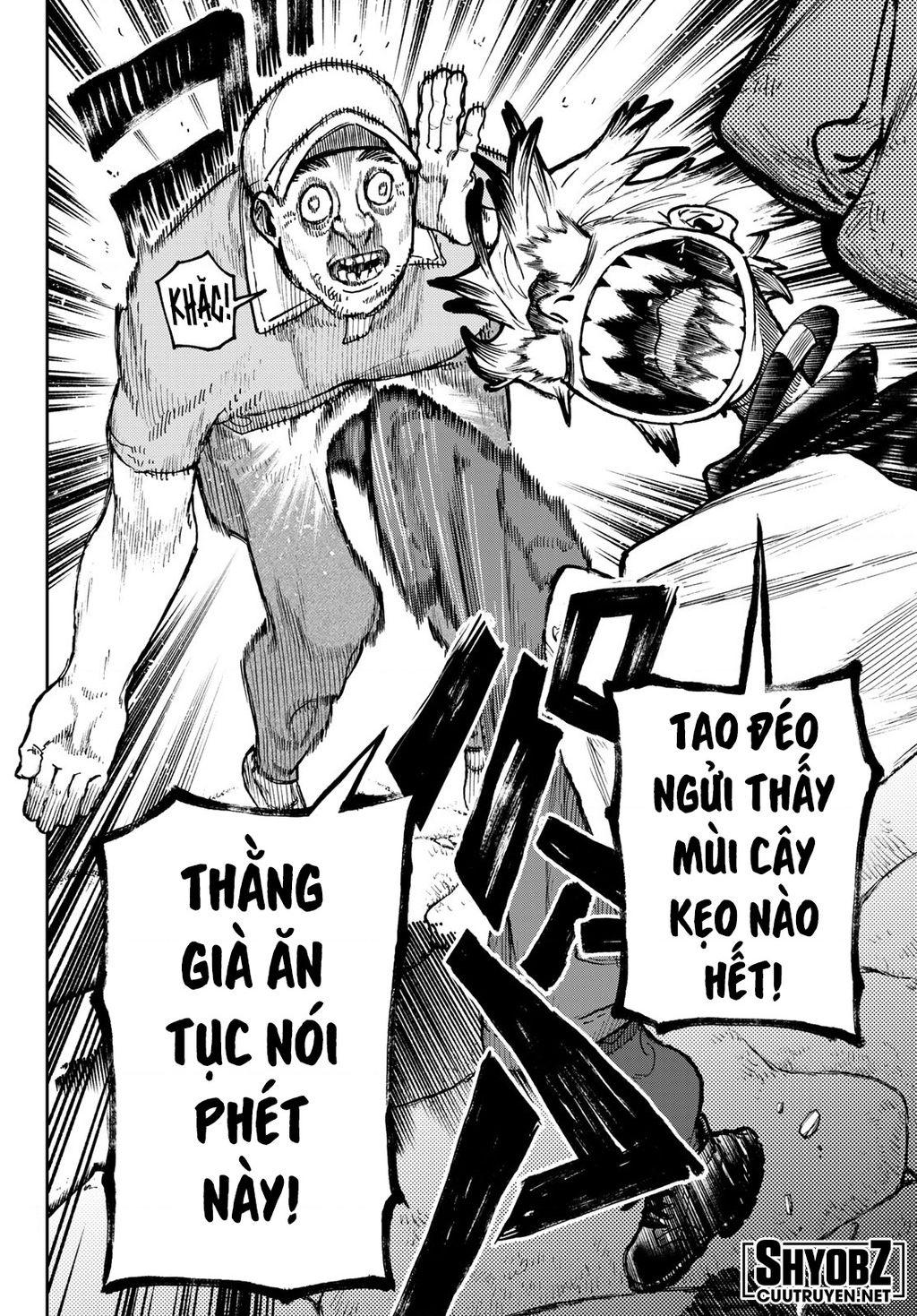 Gachiakuta - Chapter 86 - Page 18