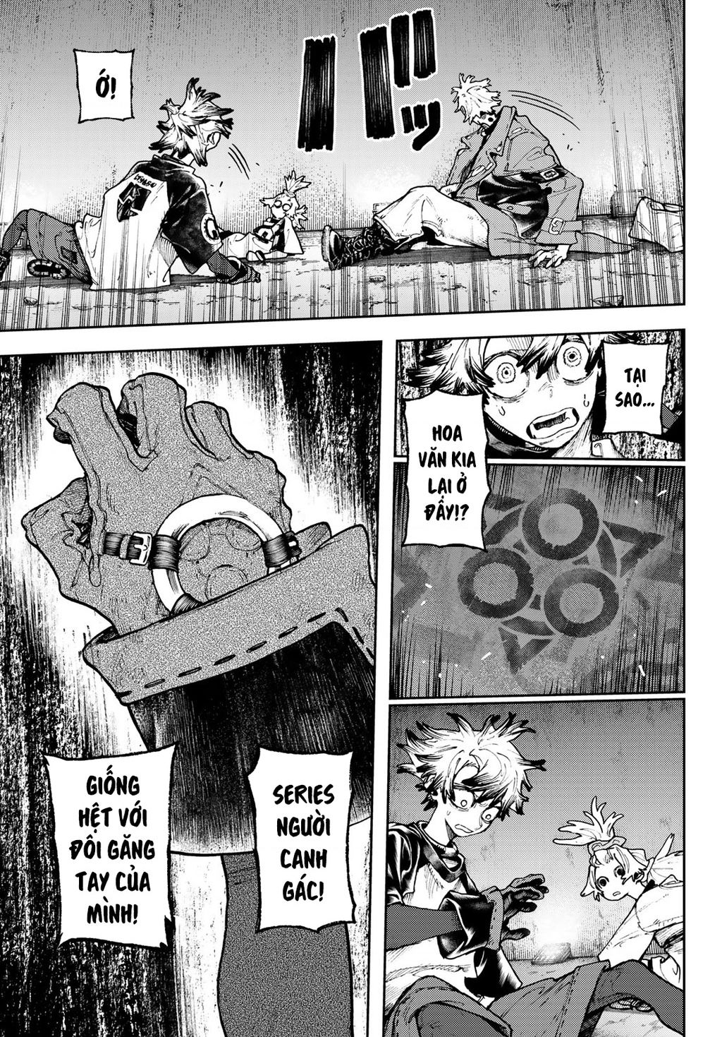 Gachiakuta - Chapter 87 - Page 15