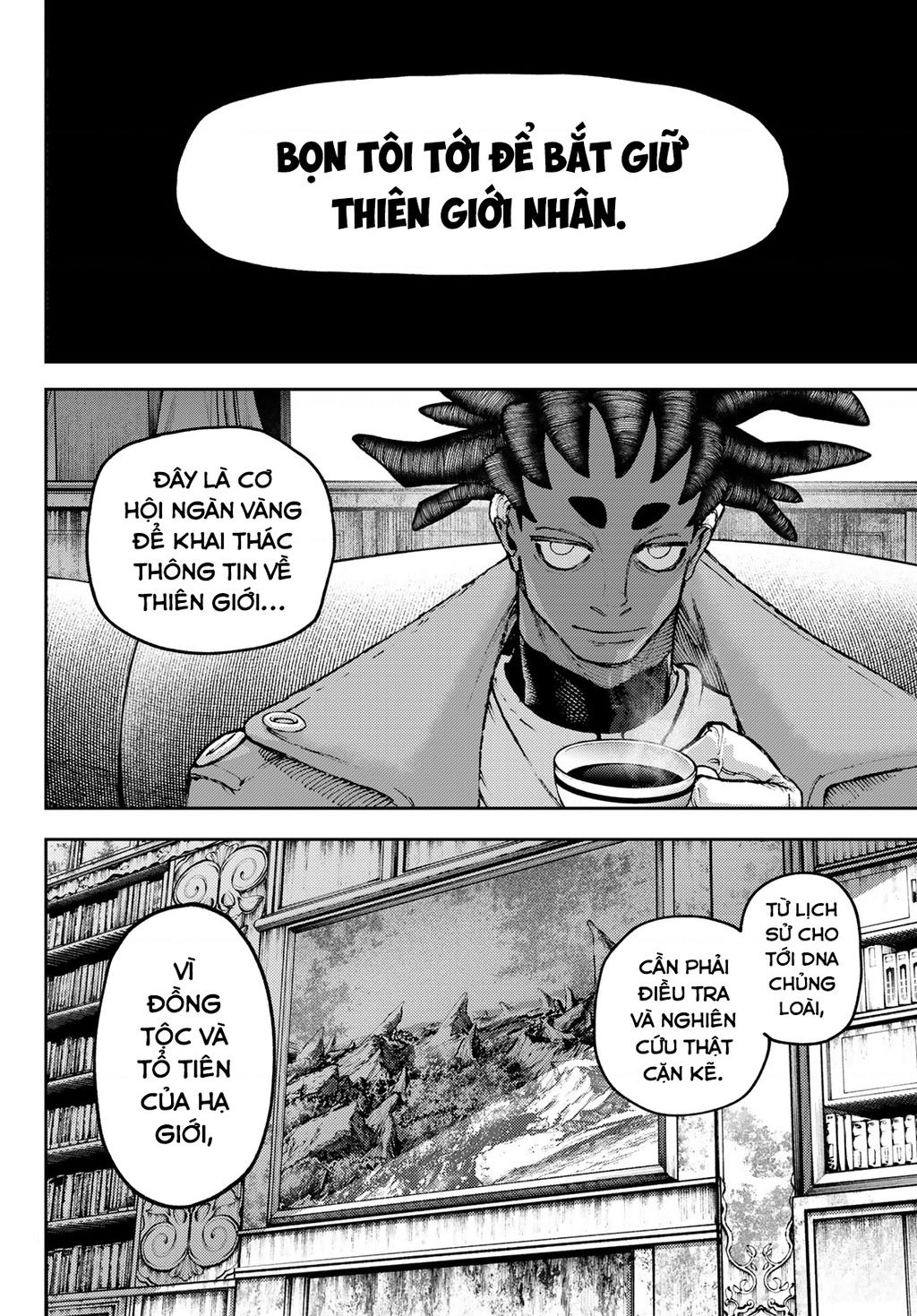 Gachiakuta - Chapter 87 - Page 16