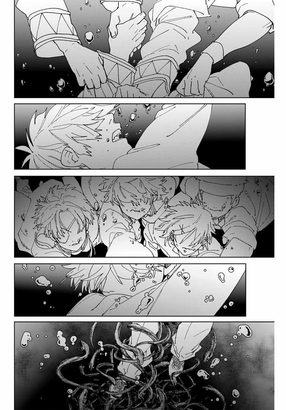 Wind Breaker - Chapter 144 - Page 18