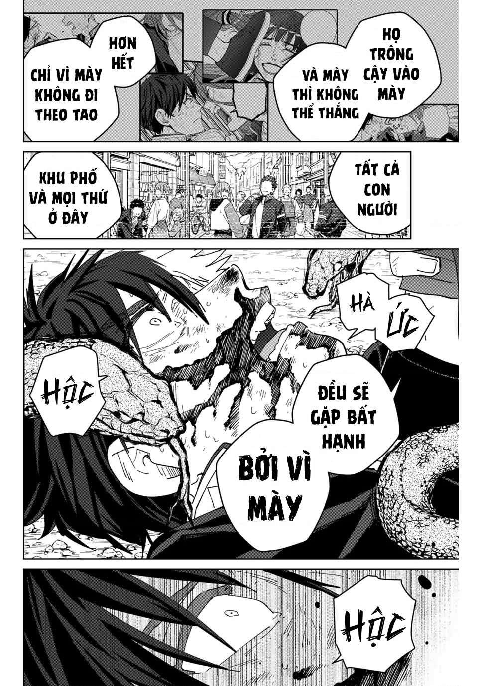 Wind Breaker - Chapter 145 - Page 6