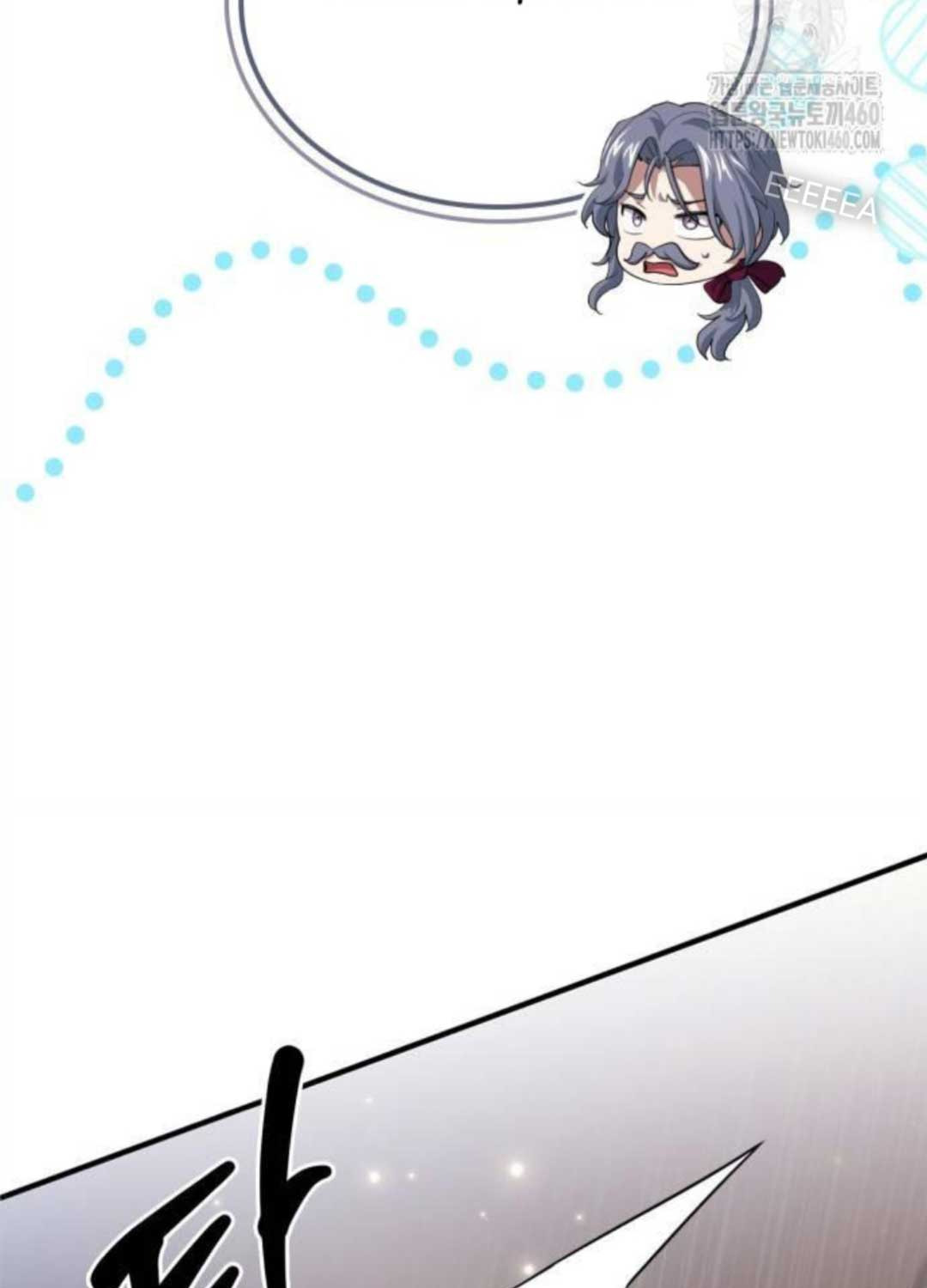 Hoàng Tử Bán Thuốc - Chapter 46 - Page 103