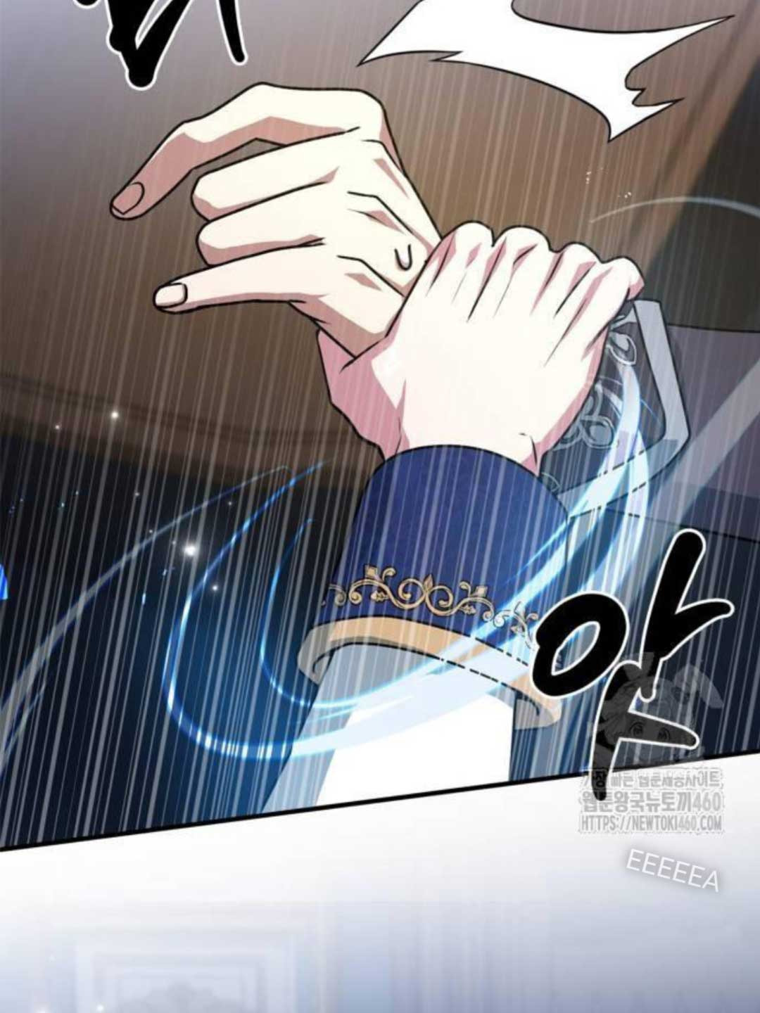 Hoàng Tử Bán Thuốc - Chapter 46 - Page 104