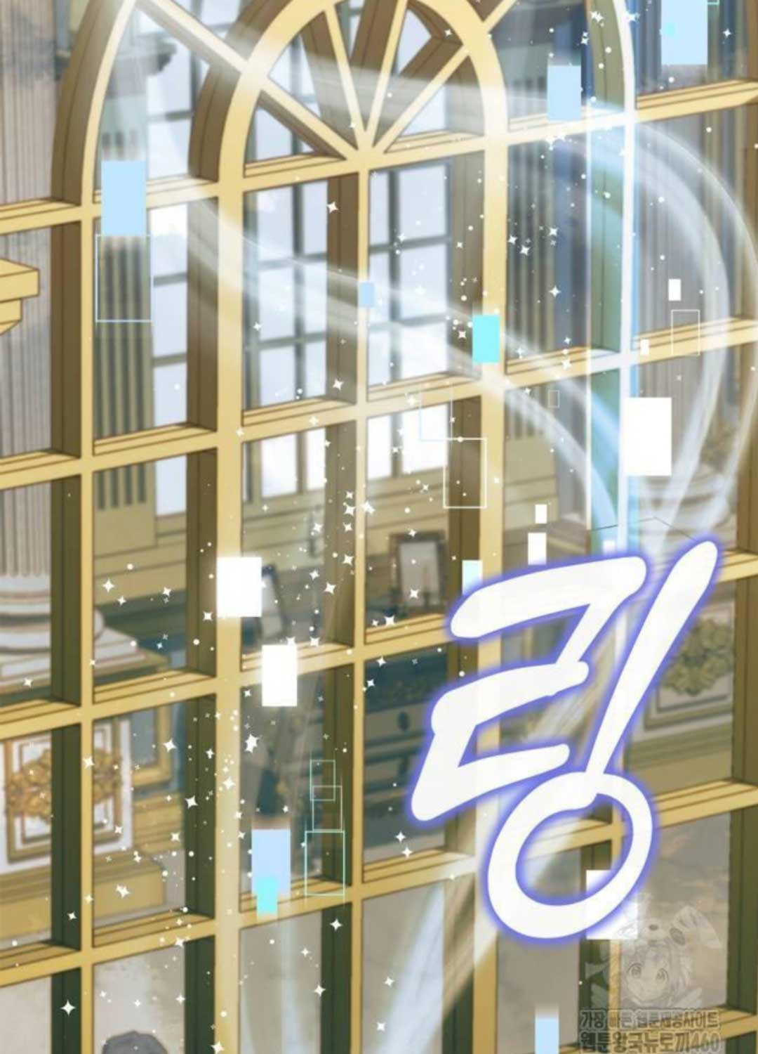 Hoàng Tử Bán Thuốc - Chapter 46 - Page 185