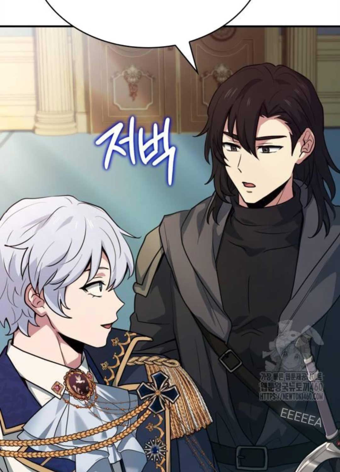 Hoàng Tử Bán Thuốc - Chapter 46 - Page 198