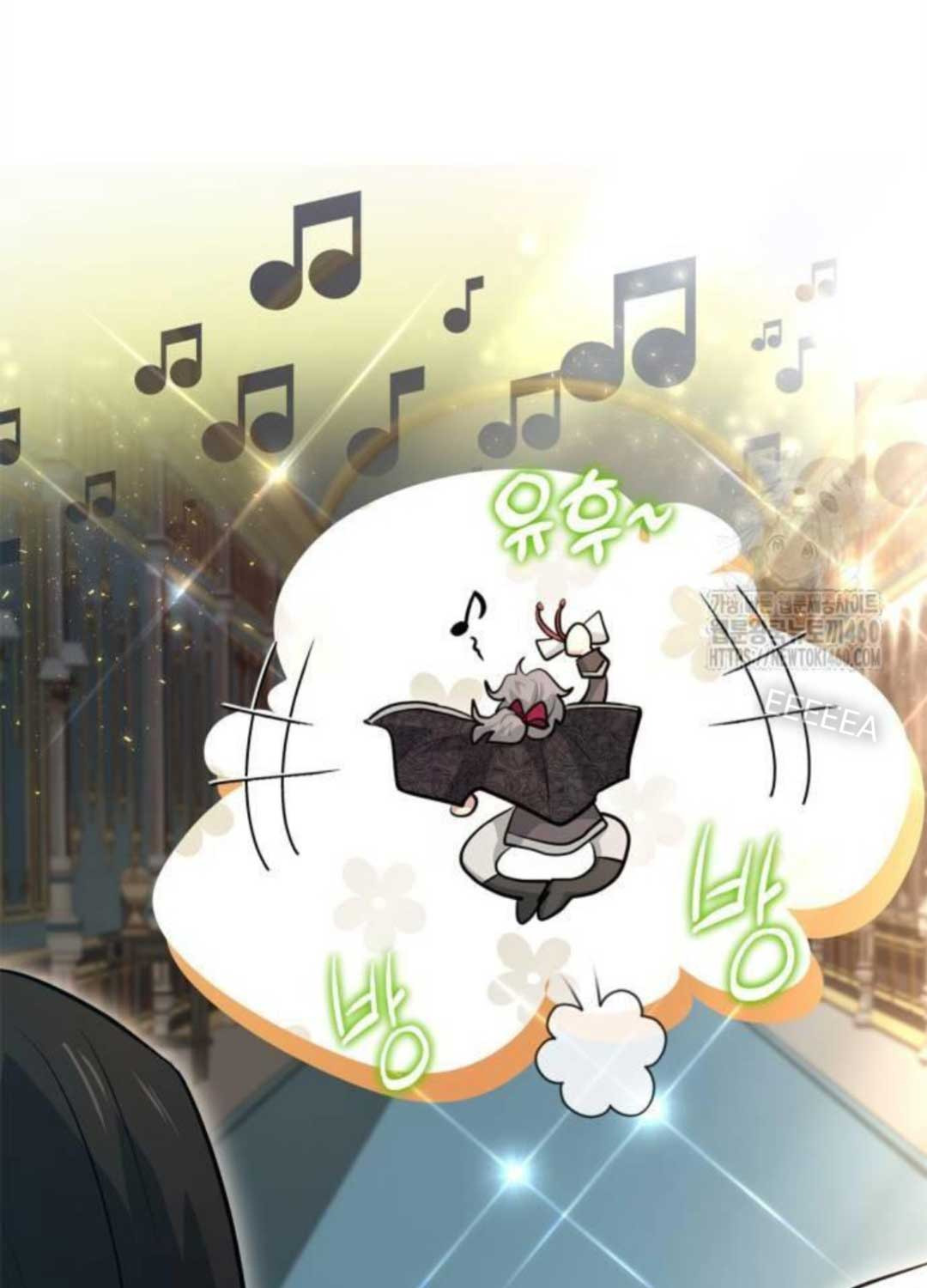 Hoàng Tử Bán Thuốc - Chapter 46 - Page 200