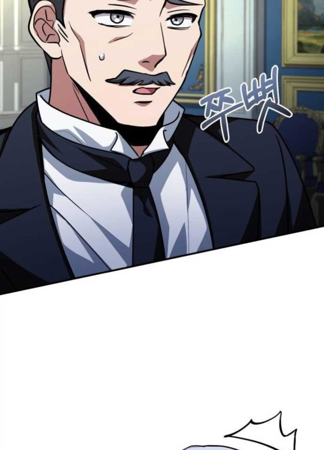 Hoàng Tử Bán Thuốc - Chapter 46 - Page 28